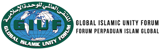 GLOBAL ISLAMIC UNITY FORUM