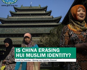 GIUF-post-IsChinaErasingHuiMuslimIdentity