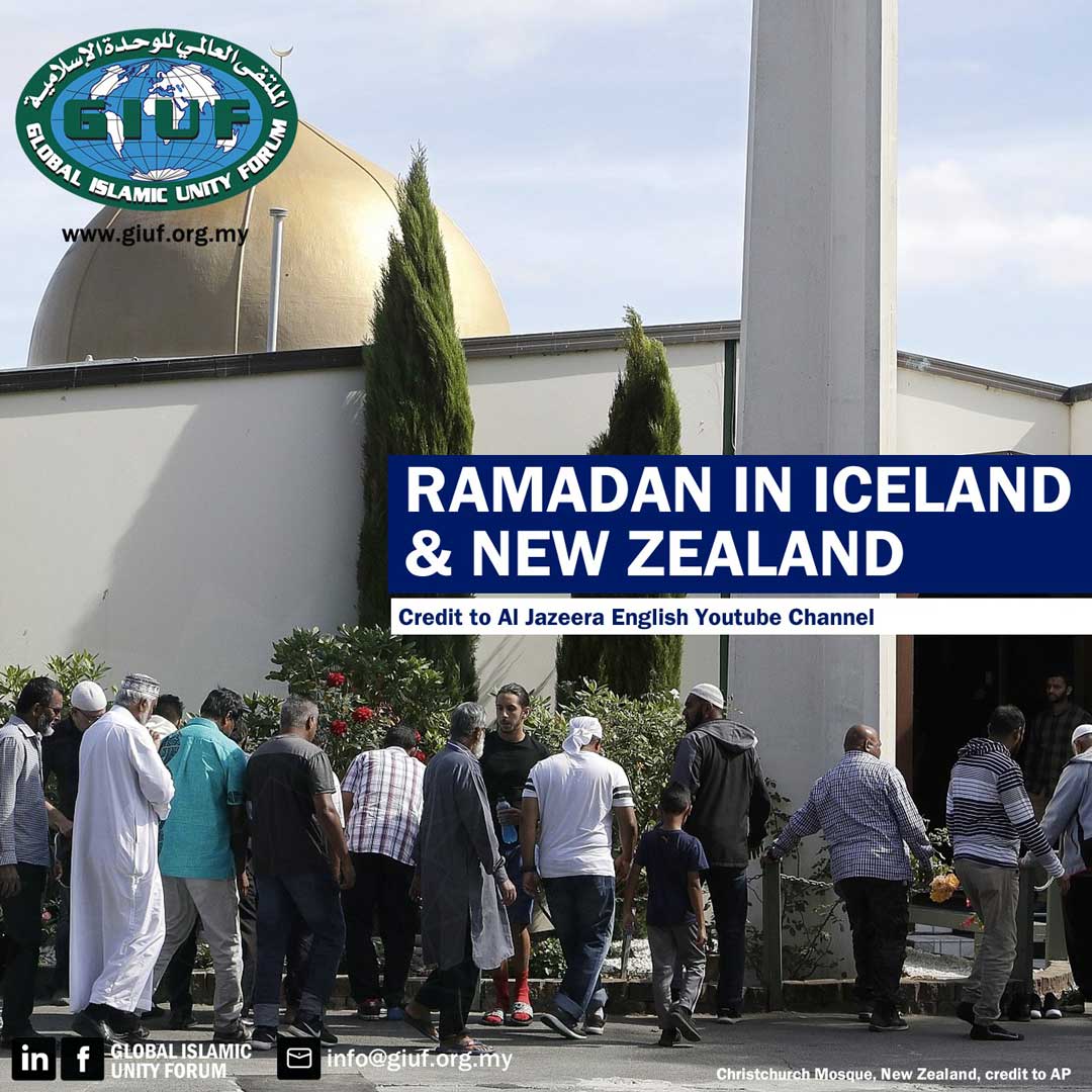 Muslim Unity: Ramadan in Iceland & New Zealand