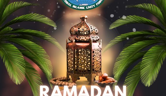 2024 Ramadan Kareem Poster_v2