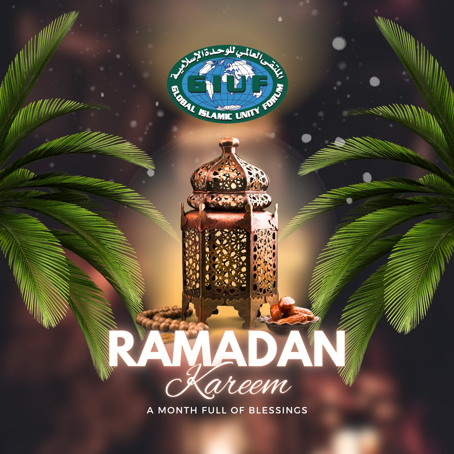 Ramadan Kareem 1445 Hijriah – 2024