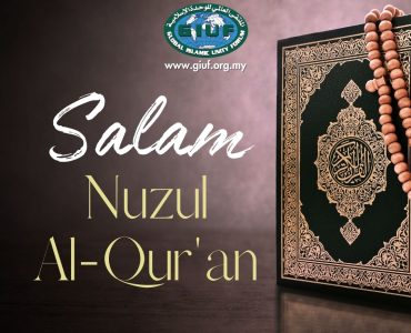 Nuzul Quran